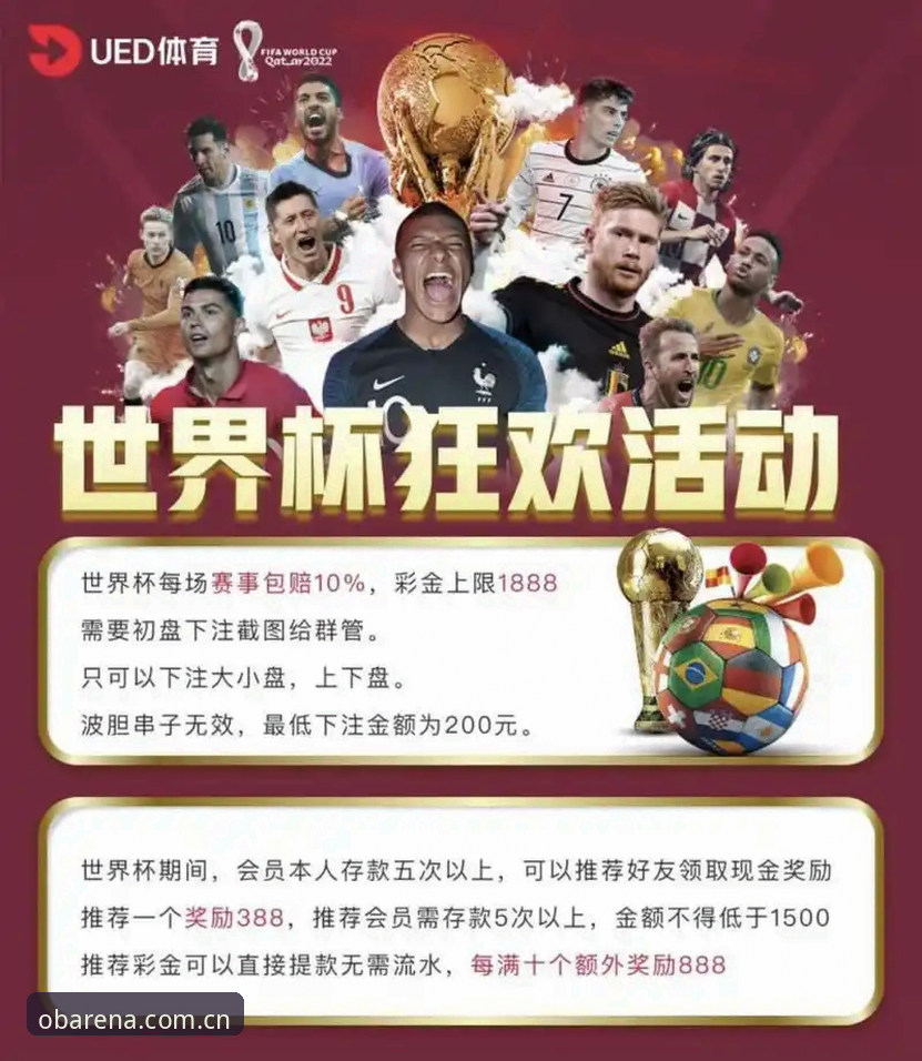 ob体育直播 2025年ob体育直播平台选择指南:从赛事数据到棋牌APP替代方案