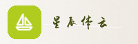 合作伙伴